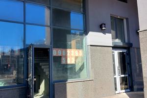 комерційна за адресою Київ, Нижній Вал вул., 27-29