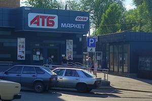 квартира по адресу Костя Гордиенко ул. (Матлахова), 1