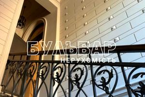 квартира за адресою Фейєрбаха вул., 12