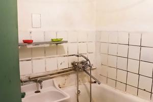 комната по адресу Космонавтів, 4