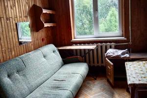 квартира по адресу Городоцкая ул., 243