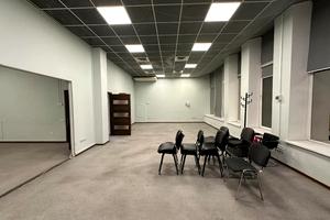 коммерческая по адресу Южная ул., 2г