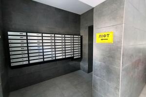 квартира за адресою Київська вул., 224/9