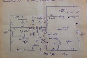 будинок за адресою Космонавтов, 5