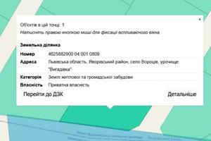 ділянка за адресою с. Вороців, 