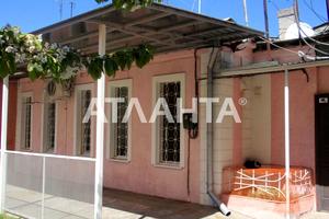 квартира по адресу Лиманная ул., 5