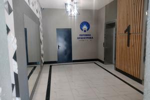 квартира по адресу Проскуровская ул., 10/3