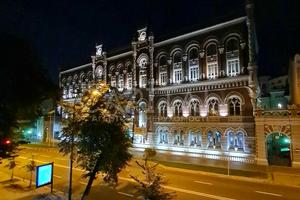 комерційна за адресою Інститутська вул., 16