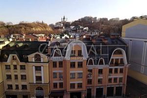 коммерческая по адресу Дегтярная ул., 5