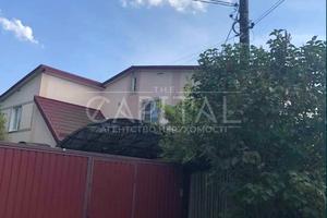 дом по адресу вул. Вірменська