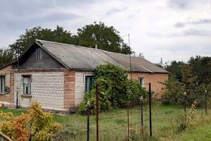 дом по адресу Романенка, 5