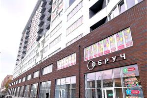 комерційна за адресою Полтавський Шлях вул., 144