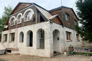 будинок за адресою Сагайдачного, 1