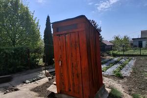 будинок за адресою Кам'янське (Дніпродзержинськ), Долинська вул.