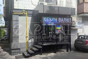 коммерческая по адресу Леси Украинки бульв., 20/22