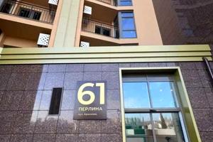 квартира за адресою Одеса, Краснова вул., 3