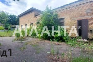 комерційна за адресою Васильків, Соборна вул., 10