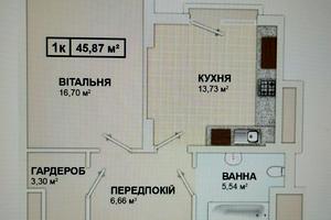 квартира за адресою Гетьмана Мазепи вул., 148
