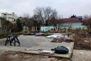 участок по адресу 7 Садова