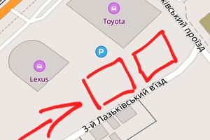 участок по адресу 3-й Лазьківський в'їзд