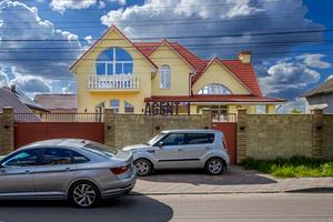 дом по адресу Фермерская ул.