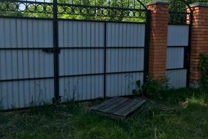 дом по адресу Центральна, 59А