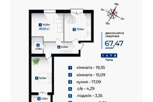 квартира за адресою Виноградна вул., 15