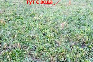 ділянка за адресою Кривопілля