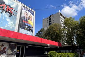 квартира за адресою Єреванська вул., 13