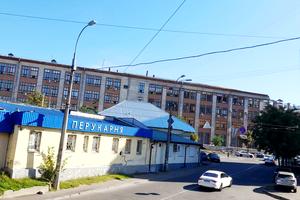 комерційна за адресою Київ, Дегтярівська вул., 3-А