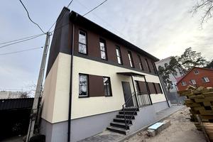 коммерческая по адресу Соборная ул., 7