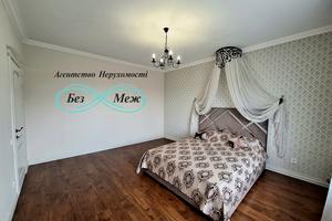 будинок за адресою Харківська вул., 4