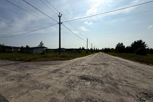 будинок за адресою Центральна