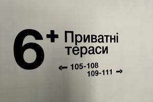 квартира за адресою Тараса Шевченка вул., 115