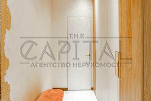 будинок за адресою Алмазна
