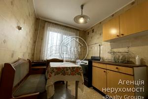 квартира за адресою Гірничих Інженерів вул. (Пушкіна), 41