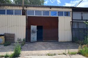 комерційна за адресою Промислова, 5Б