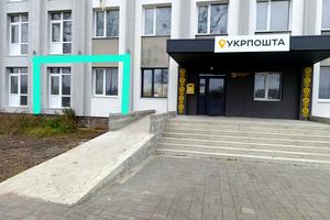 комерційна за адресою вул. Промислова, 2