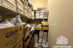 коммерческая по адресу Загорская ул., 22