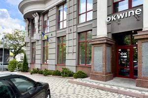 коммерческая по адресу Степана Бандеры ул., 21