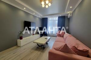 квартира за адресою Жаботинського вул. (Пролетарская улица), 56а