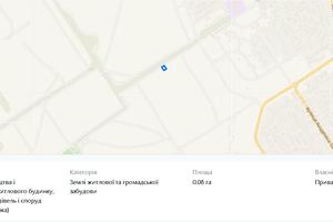 ділянка за адресою Олександра Довженка, 11