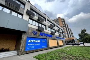 коммерческая по адресу Набережная Победы ул., 68-А