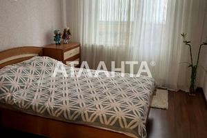 квартира по адресу Крымская ул., 20