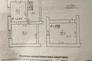 квартира по адресу Степана Бандеры ул., 38