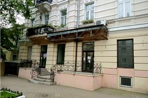 коммерческая по адресу Дерибасовская ул., 9