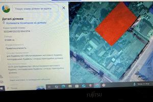 участок по адресу 