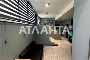 комерційна за адресою Зоопаркова вул., 8в
