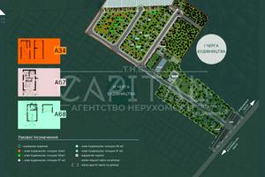 комерційна за адресою Центральна, 12