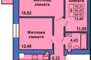 квартира за адресою великотирнівська, 4А